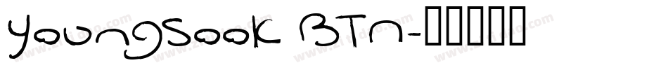 Youngsook BTN字体转换